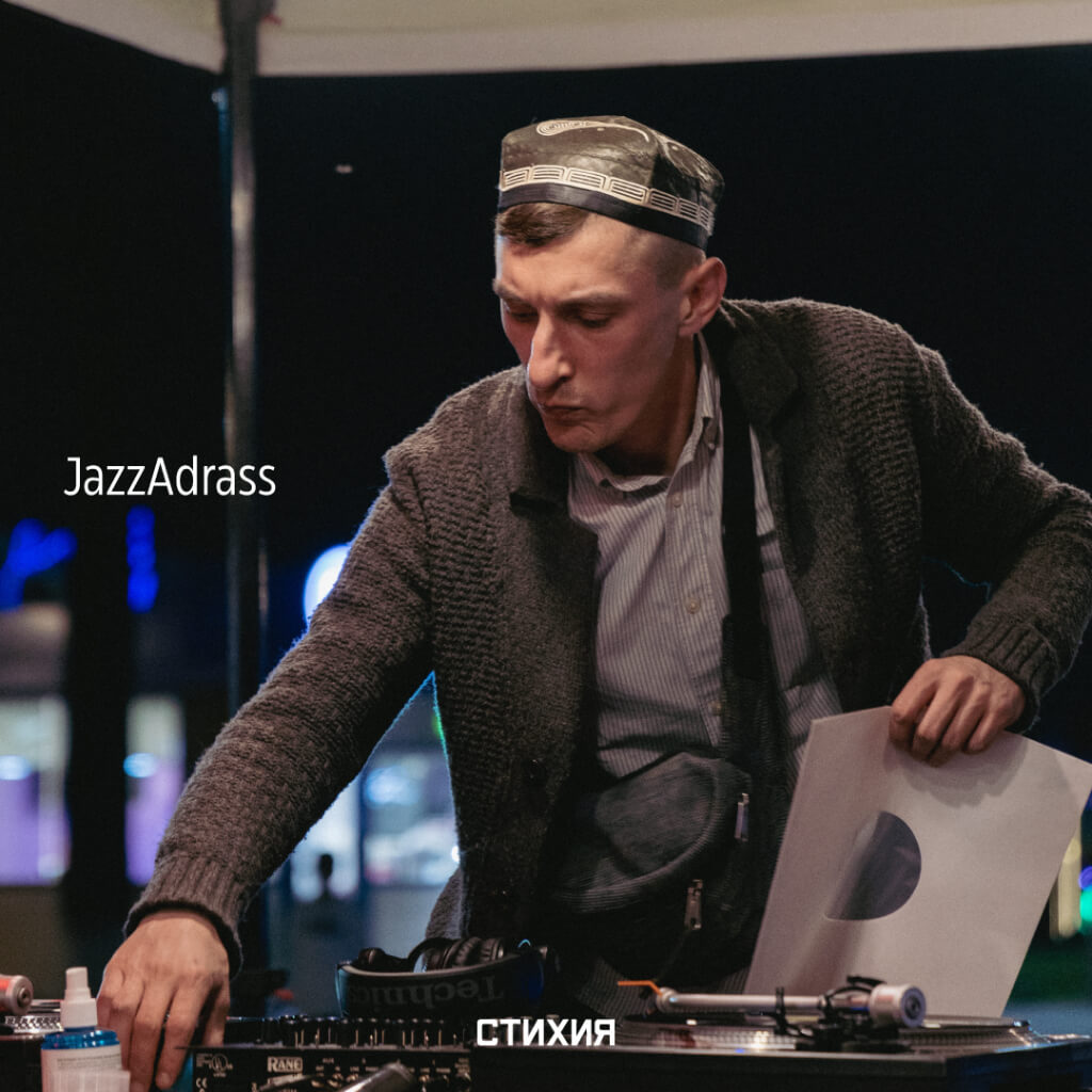 JazzAdrass